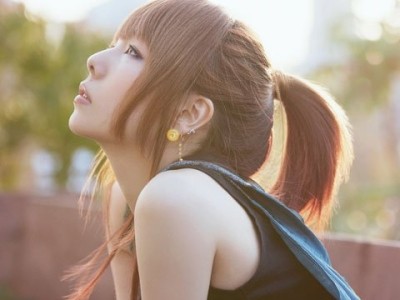 Aiko