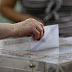 ΕΚΛΟΓΕΣ 2014: Ανοικτά σήμερα ΚΕΠ, υπηρεσίες δήμων, ληξιαρχεία