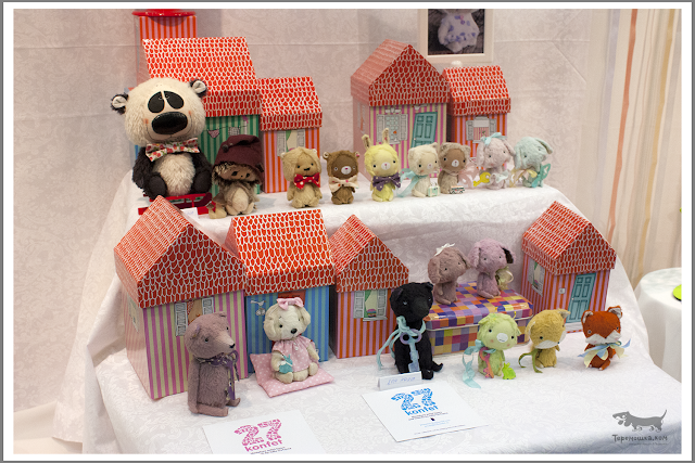 Hello Teddy 2013