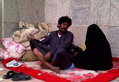 saudi couple