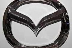 Mazda Biante - Spesifikasi Harga dan Foto Terbaru Mazda Biante - Spesifikasi Harga dan Foto Terbaru