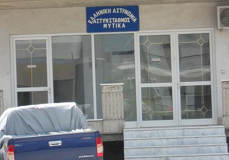 http://4.bp.blogspot.com/-4E7WSeoki7M/TvOWBkc5UcI/AAAAAAAACEQ/anZuz4iubUk/s1600/MYTIKAS+TMHMA.jpg