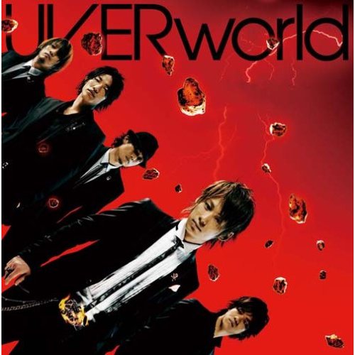 JUST MELODY MP3 OF UVERWORLD just melody mp3 of uverworld: