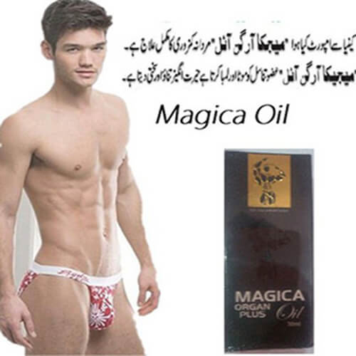 Magica Oil In Pakistan