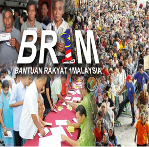 Punca Kegagalan Pemohon Menerima BR1M2015 Punca Kegagalan Pemohon Menerima BR1M2015