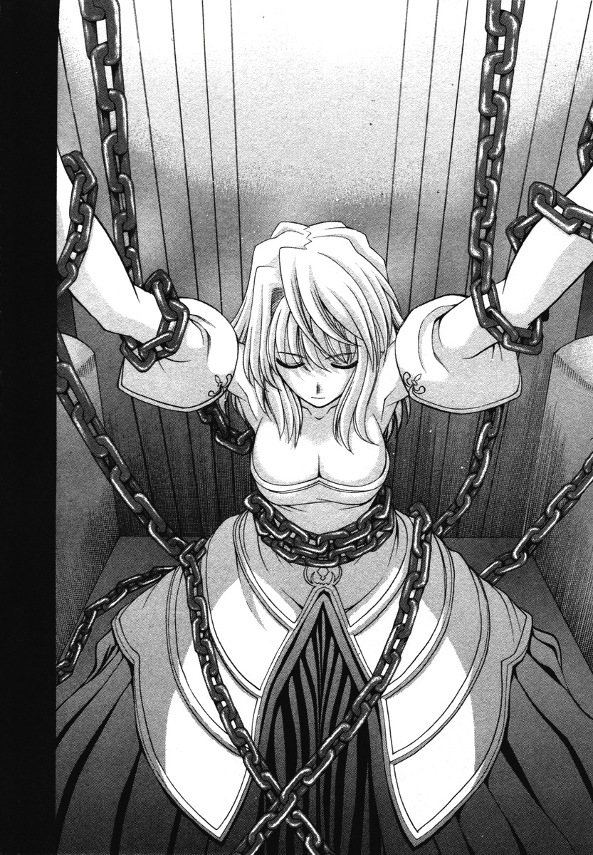 Lunar Legend Tsukihime chap 74