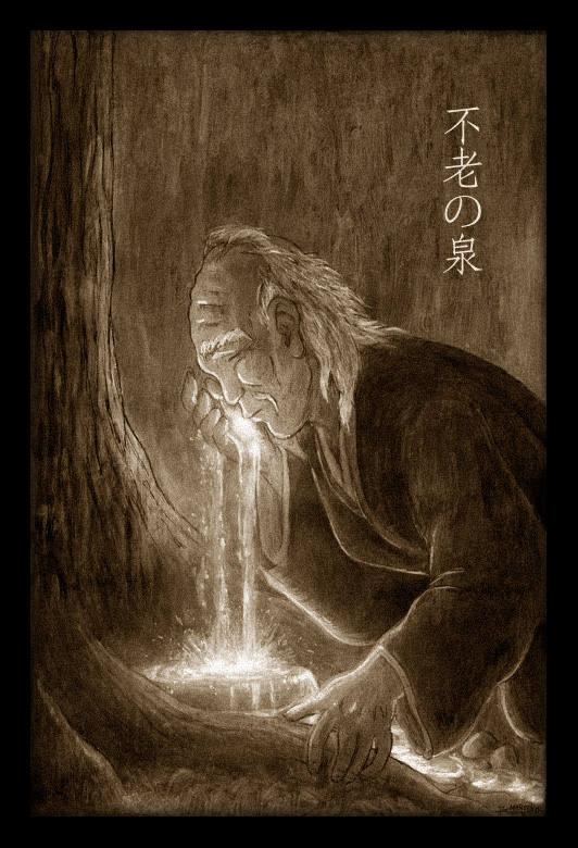 Cuento breve La fuente de la juventud