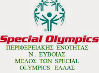 Νέο Διοικητικό Συμβούλιο Special Olympics Hellas