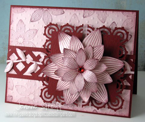 Poppy Rubber Stamp