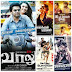 Tamil Movie Release on March 2015 Kollywood Releases on March