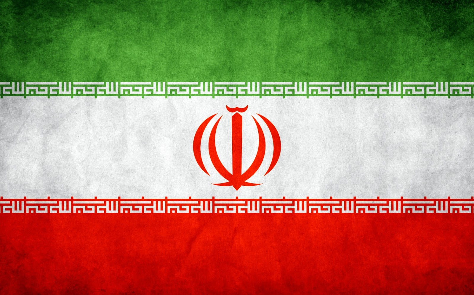 GRAAFIX.BLOGSPOT.COM: Graphics Wallpaper Flag of Iran