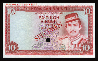 Brunei money 10 Dollars Ringgit banknote bill