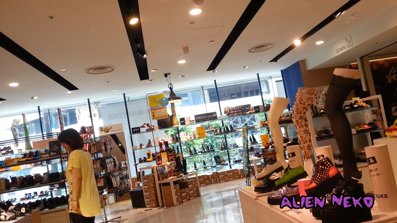 Japanese shoe store Japanese shoe store