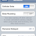 طريقة عمل personal hotspot و تحويل الأيفون إلى راوتر لتشغيل الانترنت من الجوال للكمبيوتر