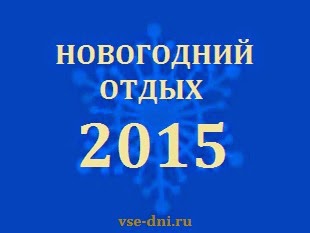 Реклама детских праздников москве