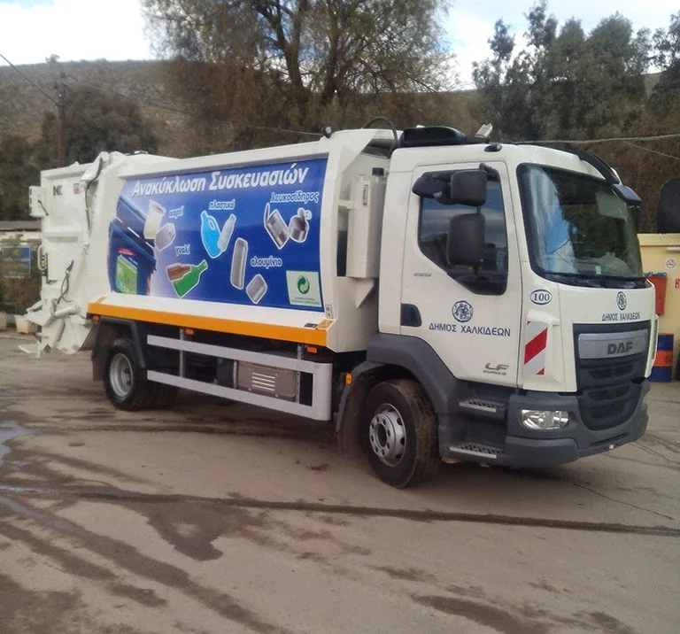 Χαλκίδα: Τέθηκε σε κυκλοφορία το νέο απορριμματοφόρο συλλογής ανακυκλώσιμων υλικών
