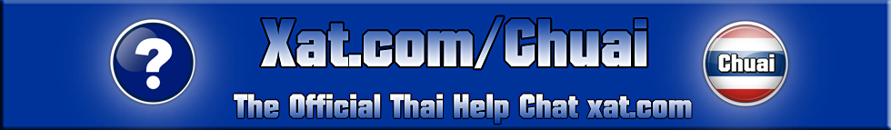 xat.com/Chuai