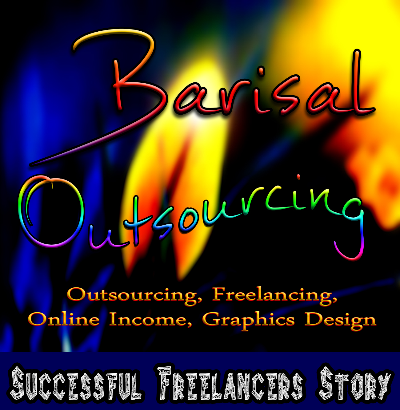 BARISAL OUTSOURCING PAGE