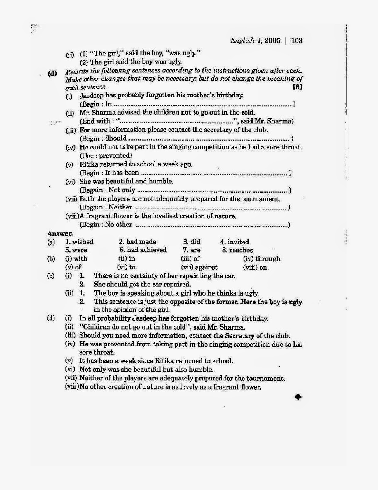 Icse class 10th English solved question paper 2005 Icse class 10th 2005 English Language solved question paper 2005