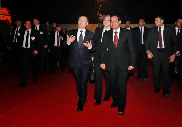 Welcome Mr. President to Egypt ,بوتين في مصر ,Наконец Путин в Египте ,Putin is in Egypt ,@#Egypt , @PutinRF_Eng Welcome Mr. President to Egypt ,بوتين في مصر ,Наконец Путин в Египте ,Putin is in Egypt ,@#Egypt , @PutinRF_Eng