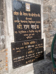 Political Plaque outside the Main fort gate.