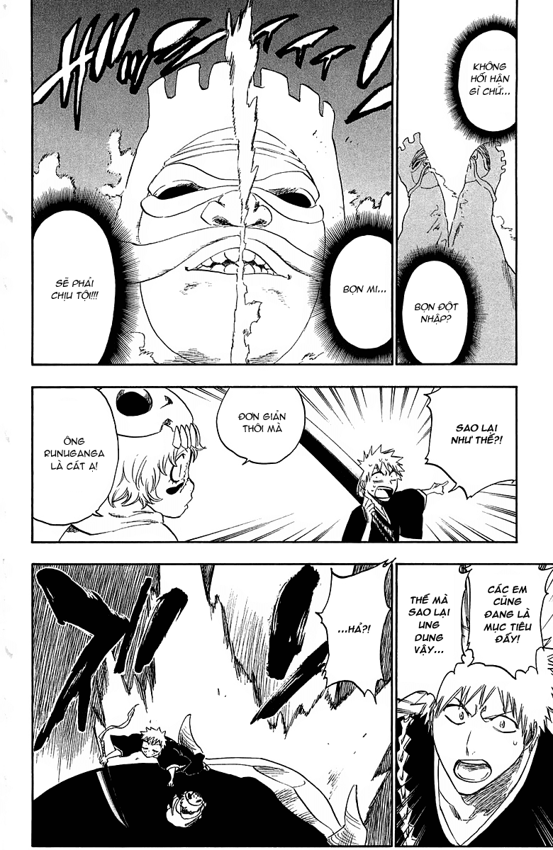 BLEACH chap 246