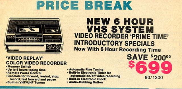 Vcr Machine