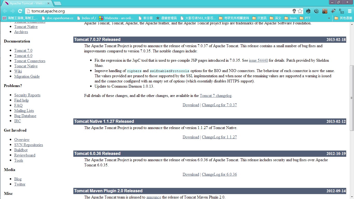 File Scavenger 5.3 Crack With License Key