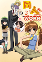 Top 10 Anime Pendek dengan Gendre Comedy Doujin%2BWork - Top 10 Anime Pendek dengan Gendre Comedy