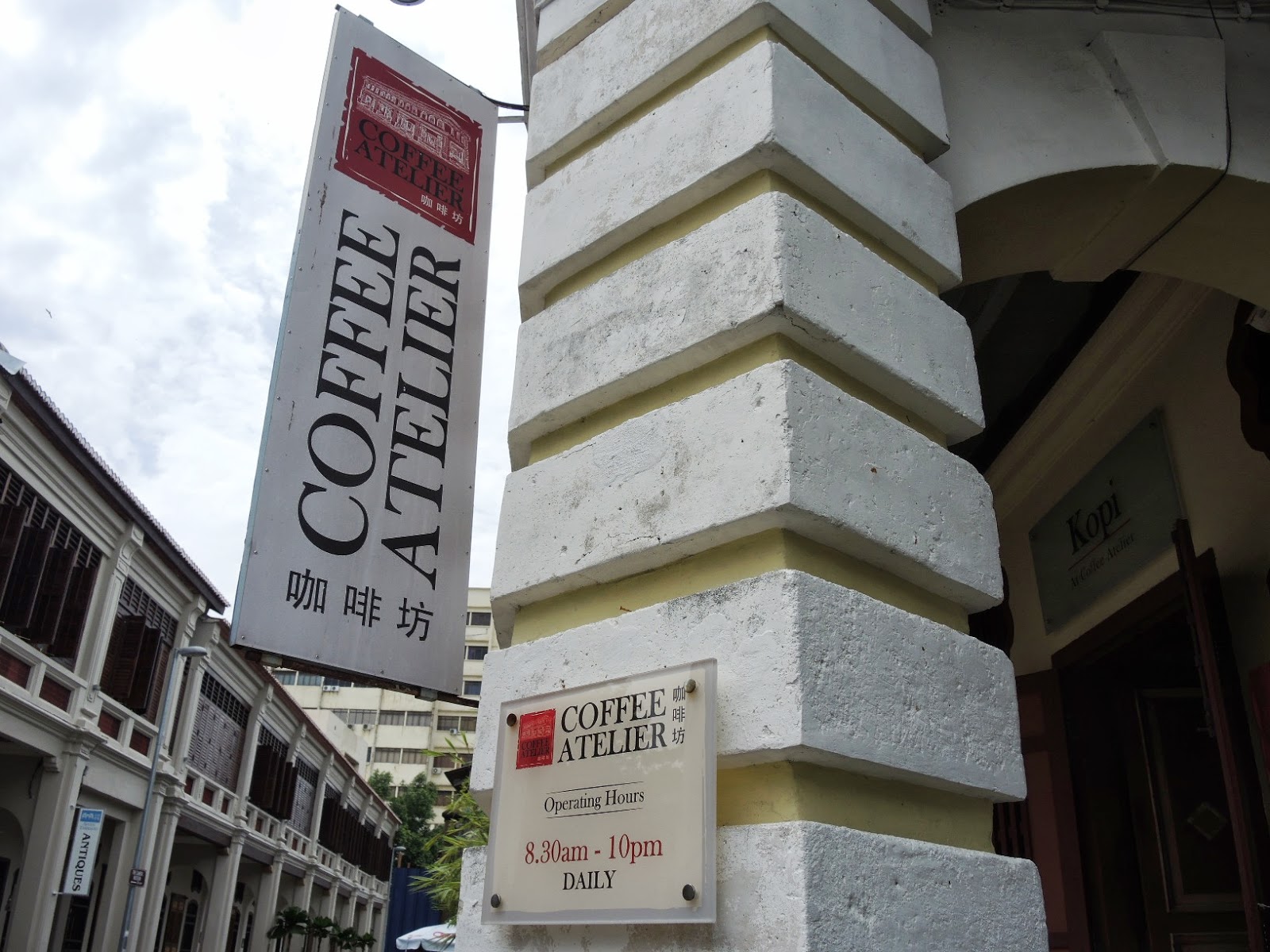 Cafe 55, Coffee Atelier Silly Epiphany