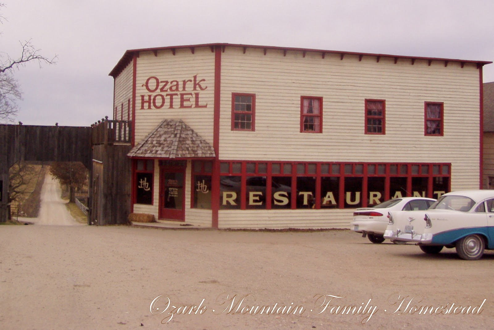 Ozark Mountain Family Homestead Bakersville Pioneer Village and Seed Store