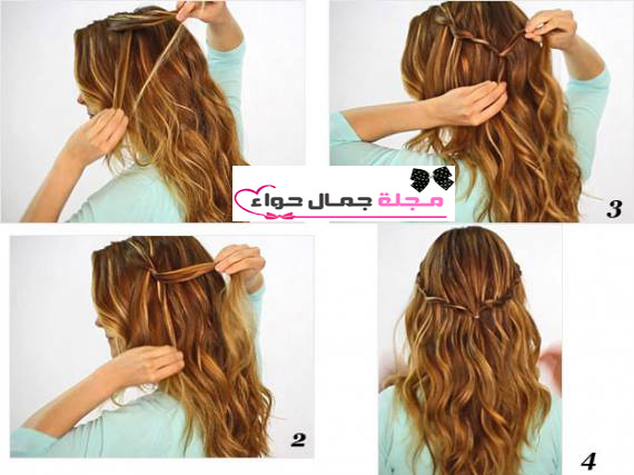 بالصور: تسريحات شعر يومية أنيقة لتجربيها الآن daily hairstyle بالصور: تسريحات شعر يومية أنيقة لتجربيها الآن daily hairstyle