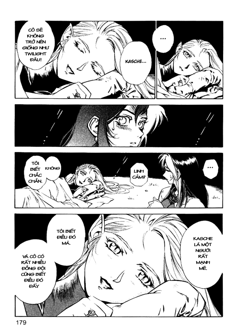 Monster Collection chap 33