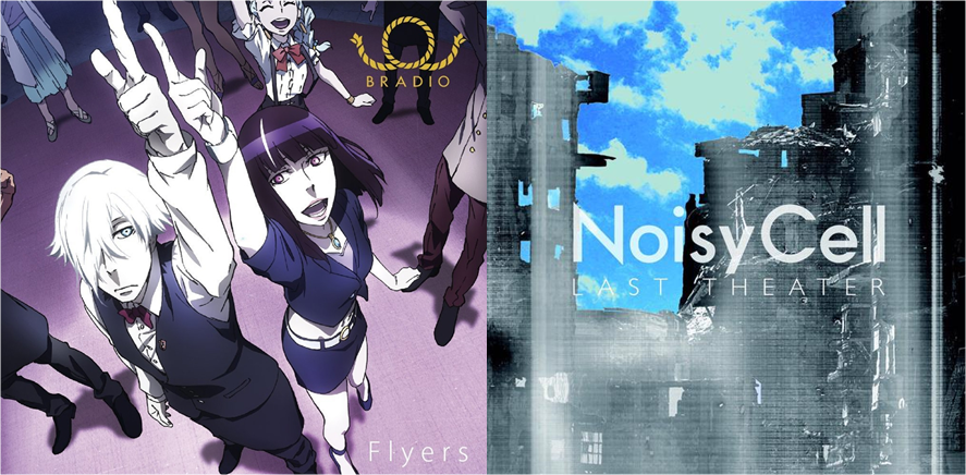 death parade opening y ending full mp3 brandio flyers mp3
