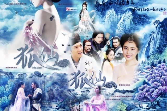 film serial silat mandarin film serial silat mandarin