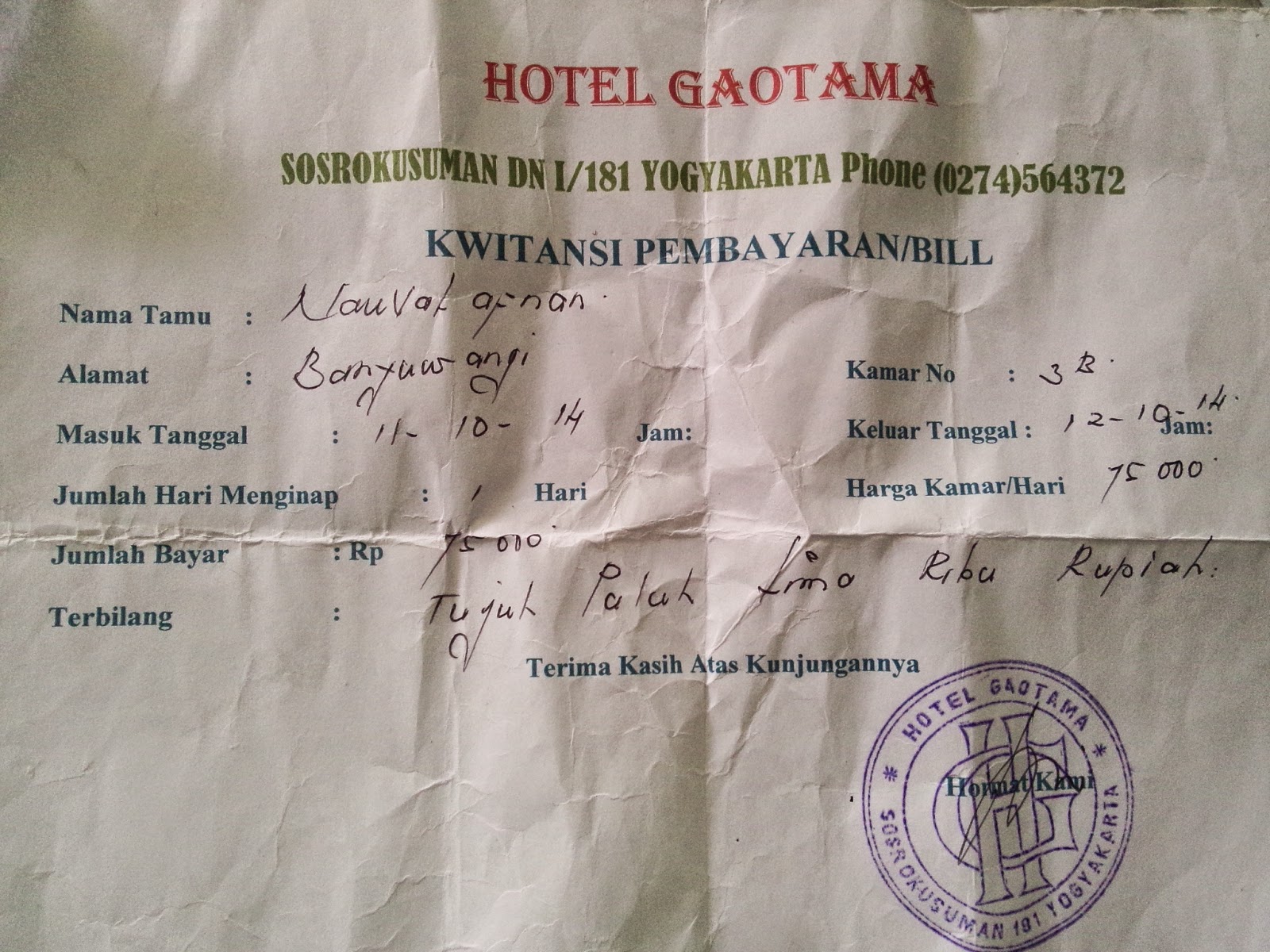 kotak surat afnan maret 2015 kotak surat afnan maret 2015