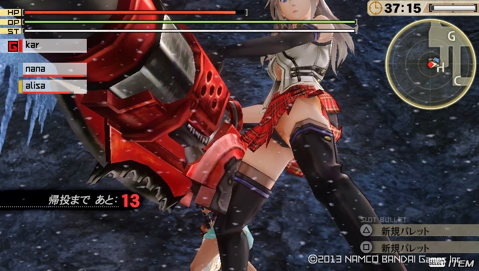 誰も来ないブログ 外野の野次of妄想 ゴッドイーター2 非rb Npc