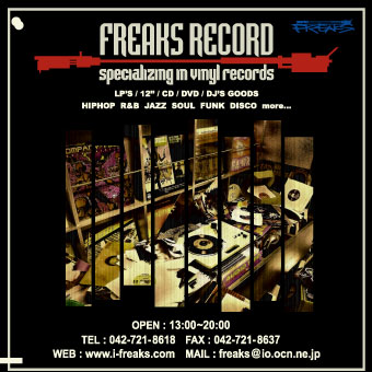 macb works design artwork other booking kollage crackers