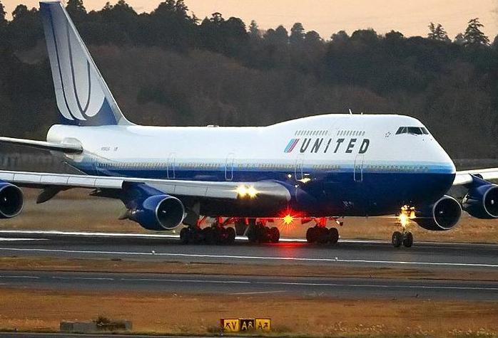 United Airlines Bangladesh