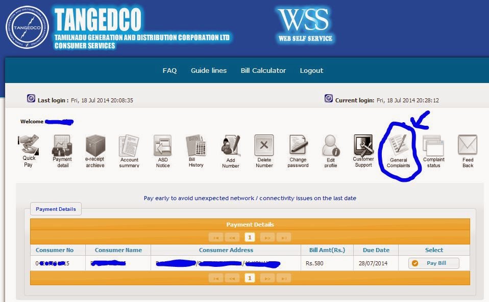 TNEB Procedure for Raising a Complaint for Electric Board hrough