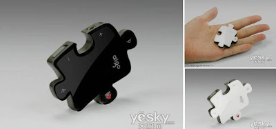 Creative MP3 Players and Cool MP3 Player Designs (15) 9