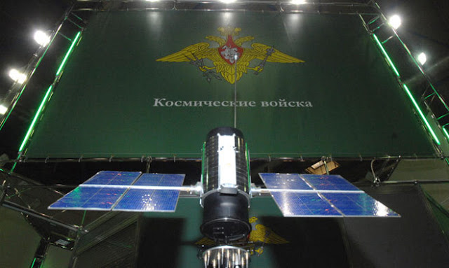 Russia's Aerospace Defense Forces was expected to launch the first satellite in a brand new early warning net, known as the ''United Space System,'' or EKS, in July United Space System or EKS