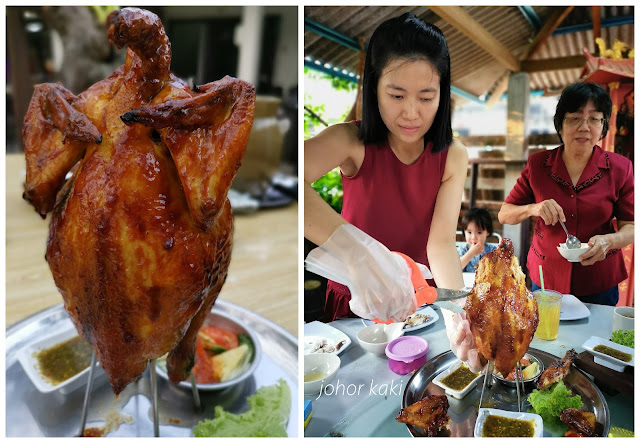 Kulai Wengyaoji. Now we can have Taiwan Style Wood Fired Brick Oven Baked Dishes in Johor 古來甕窯雞 Kulai Wengyaoji. Now we can have Taiwan Style Wood Fired Brick Oven Baked Dishes in Johor 古來甕窯雞