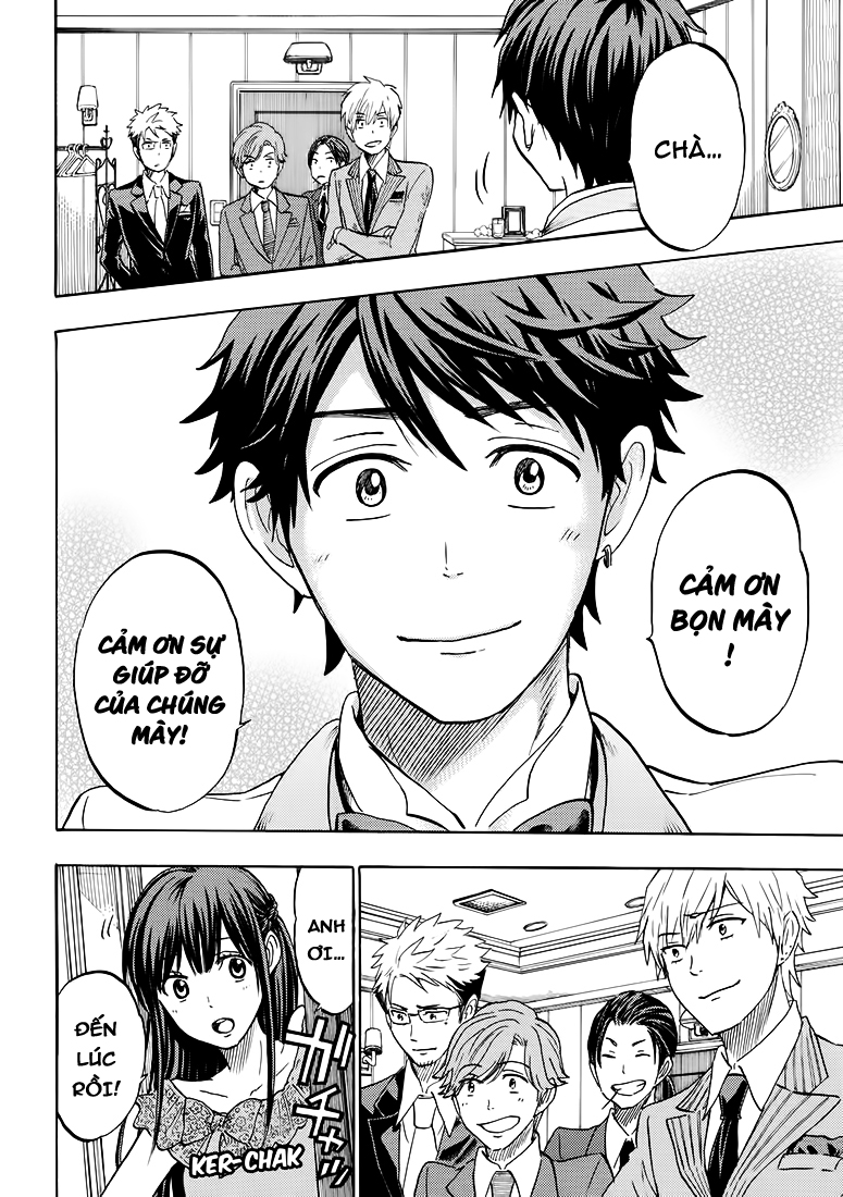 Yamada-kun to 7-nin no Majo chap 243