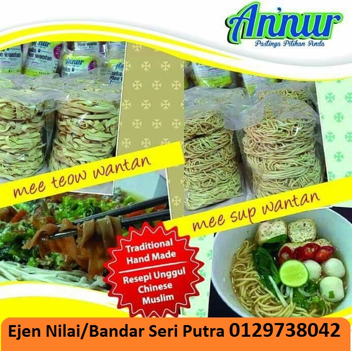 Ejen Nilai/Bandar Seri Putra 0129738042