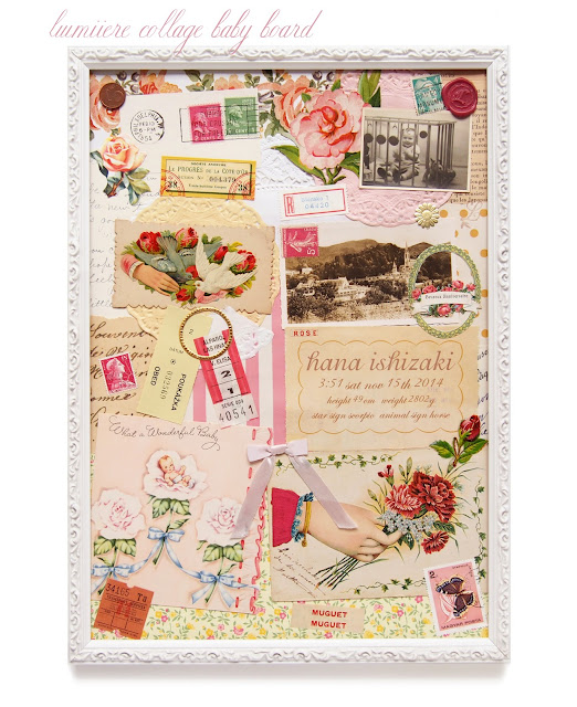 newborn collage board newborn photo lumiiere 花いっぱいのコラージュベビーボード collage baby board newborn collage board newborn photo lumiiere 花いっぱいのコラージュベビーボード collage baby board