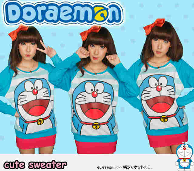 Sweater Keluarga Doraemon belanja baju keluarga october 2013 Sweater Keluarga Doraemon belanja baju keluarga october 2013