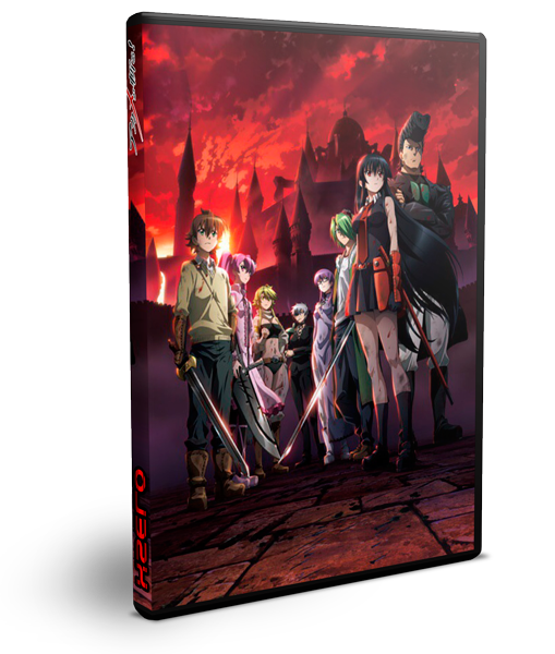 Akame ga Kill! Ver Online Akame ga Kill!