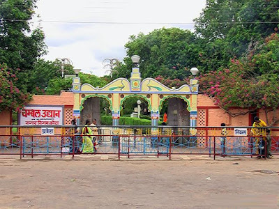 Chambal Garden in Kota Chambal Garden in Kota