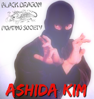 Official Ashida Kim Website